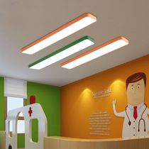 Kindergarten ceiling lamp Cartoon led color eye protection lamp Maternal and child shop classroom Childrens early education long strip lamp chandelier