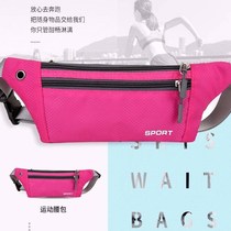 (Buy three get one) New Fashion multi-function running running bag waterproof men and women sports outdoor anti-theft mobile phone bag