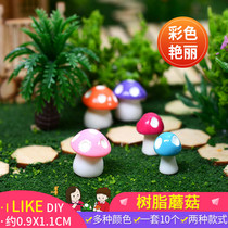 DIY Handmade Sand Pan Model Simulation Plant Resin Mushroom Small House Colorful Potted Bonsai Decoration Microscape