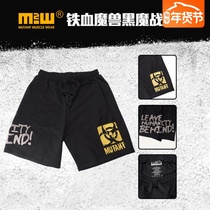 M2W Iron Blood Beast Black Devil God of War shorts sports fitness shorts training breathable pants sports outdoor casual pants