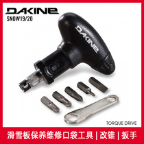 (Clearance) DAKINE ski accessories pocket tool repair and maintenance installation removal holder screwdriver