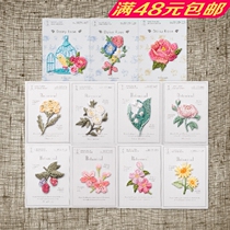 Handmade fabric art hot melt adhesive flower embroidery cloth stickers Clothes decoration patch hole stickers Gold bag DIY accessories 51 accessories
