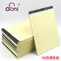  Sticky note small book 50 pages B6 draft book Office learning yellow page Sticky note book Student arithmetic book Portable small stationery