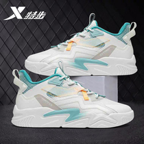 Special Step Mens Shoes Board Shoes Mens Summer Style 2022 New Net Shoes Casual Shoes Low Help Summer Net Face Breathable Sneaker Men