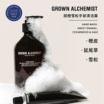 Bonded straight hair Grown Alchemist GA handwashing liquid hand cleaning dew 300ml 500ml