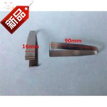 Enameled wire scraper Skin peeler Wire Manual copper wire scraper Paint stripper Paint stripper R electrical tools