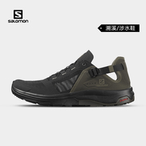 salomon salomon mens outdoor traceability shoes new hiking shoes wading shoes TECH AMPHIB 4