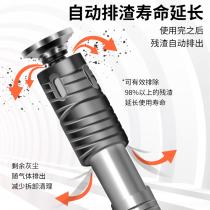 Ceiling God Instrumental Integrated Shooting Nail Ammunition Gun Fire Nail Gun Steel Nail Gun Nail Gun Woodworking Special Gun Pneumatic Pneumatic Nail Gun