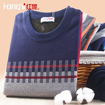 Hongni thermal underwear men padded velvet round neck young and middle-aged autumn trousers cotton sweater suit