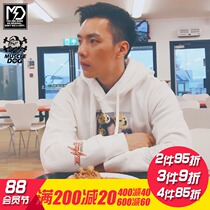 MuscleDog muscle dog Liu Zexuan custom portrait print sports hoodie pullover hooded sweater male