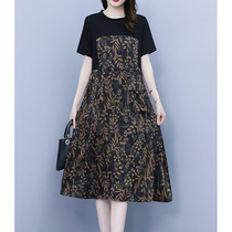 Style High level sense Big code Summer Mom dress Fat MM loose hide meat Belly Dress Dress Woman Temperament Over Knee Long Skirt