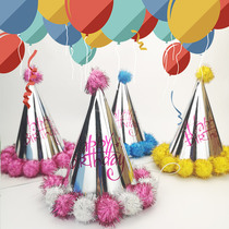 Childrens baby adult birthday hat Little red book with the same laser star dollar glitter hairball party hat