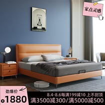 Light luxury leather bed ins net celebrity bed 1 8m double bed Master bedroom wedding bed Storage soft bag bed Modern simple leather bed