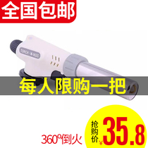 Card air fire gun barbecue igniter burning pig hair flamethrower blowtorch nozzle baking card spray gun