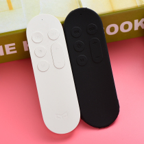 Mijia remote control protective cover silicone cover dust cover anti-drop cover remote control cover special drop-proof and waterproof