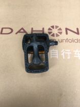 dahon large row b6 Classic 20 inch folding bike Adult male and female style variable-speed car kac061 Universal pedal