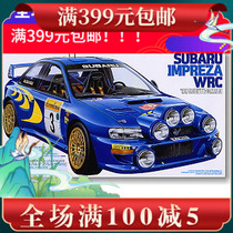 Spot Tamiya assembled car model 24199 1 24 IMPREZA racing car