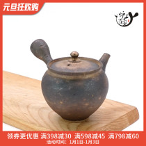 Japan imported often slippery maikawa Chunzang pottery side teapot black gold color emergency teapot paper box