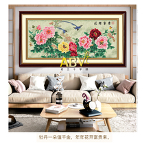 ABV Old three cross stitch cotton precision printing new flower peony living room flower blossom rich-good luck