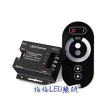 Led remote dimming 12v24 controller light with brightness adjustment switch monochromatic light box luminous character light dark module