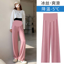 Pregnant womens trousers spring and summer thin section loose straight ice silk wide-leg pants drape summer womens outerwear casual trousers large size