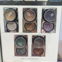 UK clearance RMK deep three-dimensional eye shadow group double eye shadow cream eye shadow powder 3g with double brush