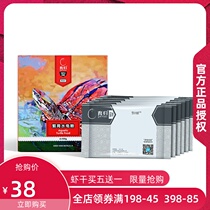 Breeding water turtle food Yellow-throated  grass turtle flower turtle Brazilian turtle side-necked turtle Egg turtle Star point water turtle Professional turtle food