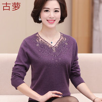 Middle-aged mother spring and autumn clothes woolen clothes for middle-aged and elderly 50-60 years old wear bottoming shirts Western style thin tops for women