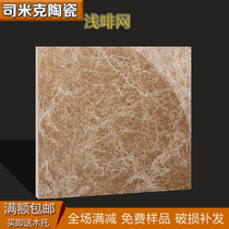 Foshan body marble living room tile 1000x1000 large size non-slip wear-resistant floor tiles 1 m tile