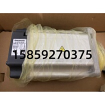 Panasonic servo motor MHMD082G1U MHMD082G1C MHMD082G1C new spot 750w