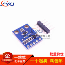 GY-302 BH1750 light intensity illumination module to send straight row needle