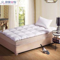 Down mattress Single beds Bedding Cushions Thickened Folded Double Goose velvet goose cushion Student Hostel Upholstered Home