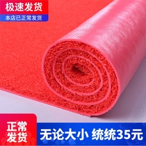 Custom door welcome mat Red carpet doormat door PVC wire ring can be cut non-slip waterproof floor mat corridor