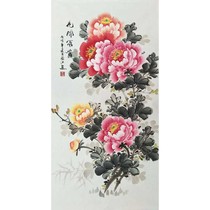 Pure hand-painted vertical Chinese painting flower and bird peony blossom rich hanging painting living room decoration painting bedroom mural painting