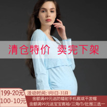 Jonya breastfeeding moon clothing autumn clothing pregnant women cotton feeding Home clothing cardigan shirt loss clearance clearance