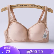 Ancient now underwear thin section All cups No steel ring All cotton bra Sports glossy Glossy Bra 06121