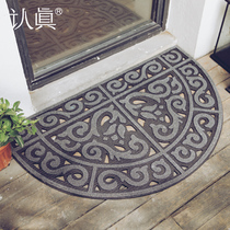 (Serious) dust removal door mat non-slip foot mat into the door mat solid color durable flocking carpet