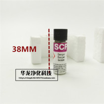 Quick-drying British easy-to-force high-conductive silver paint silver paste repair Keyboard screen line circuit board is extremely conductive
