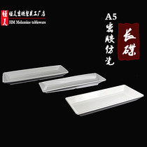 Melamine Imitation Porcelain plastic A5 white strip disc Rectangular Fish Pan Fire Pan Shop Special Sushi Pan Grilled Goat Meat Roll Tray
