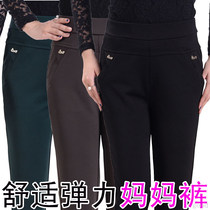 Middle-aged womens pants spring and Autumn new middle-aged mother elastic waist casual pants childrens autumn elderly loose pants