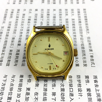 Original Clothing Stock Peacock Oval Yellow Hull Yellow Face Single Calendar Mechanical Watch Diameter 33 mm Send Watch Strap