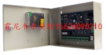 Honeywell access control Dedicated power box Install the Outer - box Single module installation of the chassis