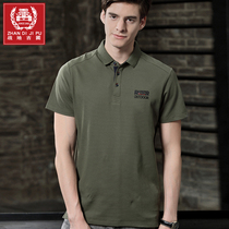 Summer short sleeve t-shirt male turnover Loose Pure Color Compassionate Men Business Casual Trend Mens Paul polo shirt