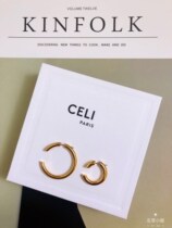 Left ear) C- shaped earrings INS blogger recommends gilded open round stud female European and American retro metal earrings tide