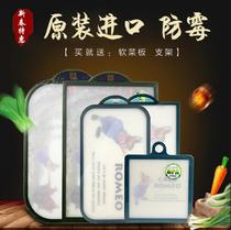 Special price three days Korea original imported Peter rabbit anti-mildew cutting board chopped stuffing cut meat cutting board to send bracket and soft cutting board