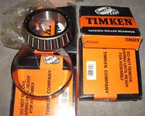 The automobile differential bearing gearbox bearing NP897661 474575 NP899537 212049 10