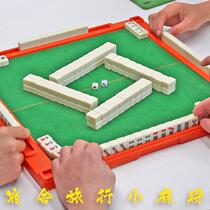 With table legs mini mahjong card travel dormitory simple portable pocket cute Net red small mahjong cute