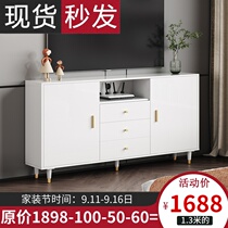 Bedroom TV cabinet master bedroom heightened narrow small apartment ultra-thin modern minimalist solid wood light luxury TV cabinet living room