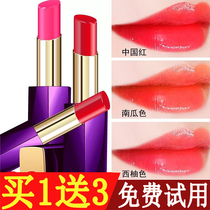 Student party magnet adsorption cover Barbie powder series lipstick Non Li Jiaqi cigarette case Ten deadly sins Jin Xuan ins super fire