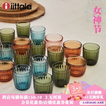 Finland imports Iittala Italarai Mi Glass Bowl Mug Red Wine High Foot Wine Glass Suit